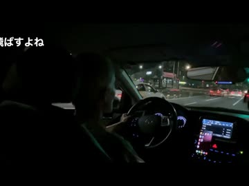 韓国暴走タクシー編2024年6月6日