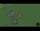 pythesse_alpha_5.5_shield_update