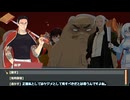 【WhiteCUL実況】Promise Mascot Agency【092】