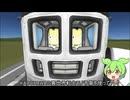 迫真聖戦士部・グランガラン建造の裏技.ksp