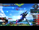 イニブ　プラベ　レジェンド