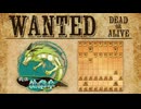vs袖飛車【WANTED!!】