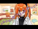 ことのはさんちの日常『子供は味が強い主食が好きなんです』編【えーあいぼいす劇場】