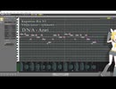 【鏡音リンNT】D/N/A【カバー】