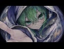 もういいか / GUMI