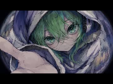 もういいか / GUMI