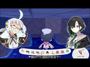 かのんたちとぽこポケ日記　その後11　探索しないはずが探索へ