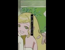 【UTAUカバー】ずうっといっしょ！【手描き】