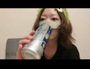 新居から久しぶり！バツ3になったよ！