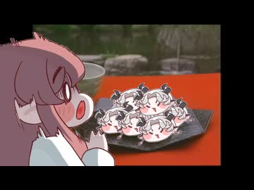 おまんじゅう