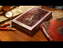 【Fate/Grand Order】 ？？？編 郷愁永巡刻盤 パスト･カルデア 第2節