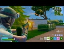 【Fortnite】あっという間の連撃！ターゲットを瞬時に切り替えて2キルしたシーン。