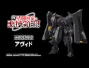 【転載】メカスマインパクト2026 前半
