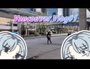 VanVlog1デカいショッピングモールに行く！【バンクーバー三か月留学記】METROPOLICE at metrotown・Walmart