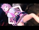 【MMD】博衣こよ○/おねがいダーリン【紳士向け】