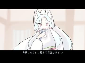 お乗りなさい、軽トラを出しますわ【手描き劇場】