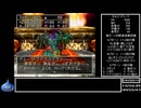 DQ全ナンバリングタイトルRTA 69:47:39 part74（PS版DQ7編part25）