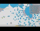 青は餌ボットによって成長するが、サーバー過負荷ですべて無に帰す | Arras.io