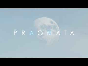 [ゆっくり実況]　ぷらぐまた　その50