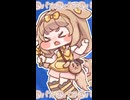 エシュールのパーフェクトまほう教室