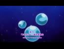 【歌ってみた】全力バタンキュー（TV size.）【タロバスク】