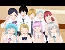 合唱カバーまとめ【VOCALOID】【鏡音レン・鏡音リン・初音ミク・結月ゆかり・紲星あかり・歌手音ピコ・開発コードmiki・VY1・VY2】