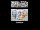 Mrs.GREEN APPLE breakfast 歌ってみた カラオケLive 本人ズ shorts 3尺
