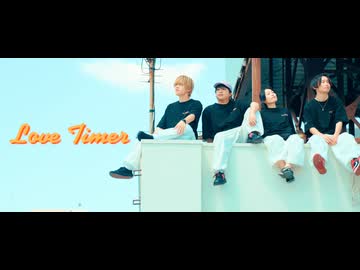 【Nふぁみ】Love Timer 【踊ってみた】