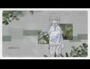 モスグリーン / カゼヒキ