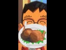 あ～ん【トモコレわくわく生活】
