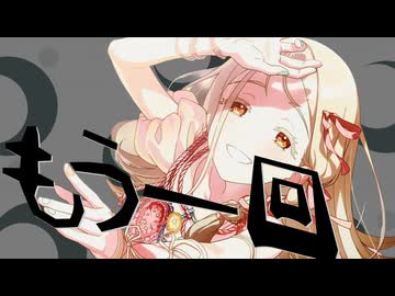 ローリンガール/篠澤広