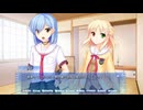 女装学園（妊） 共通ルート08