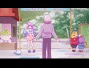 魔法の姉妹ルルットリリィ　Episode10　招かれて、フェリックススターへ