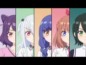 一畳間まんきつ暮らし！　EP09　狙われた万里花