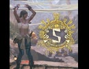 【MHWilds】　毎日タルコロチャレンジ　6月5日
