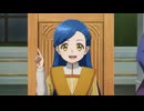 本好きの下剋上 領主の養女 第九章「ヴィルフリートの一日神殿長」