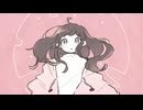くうになる / MIMI (cover) - そめ× 中村ふい