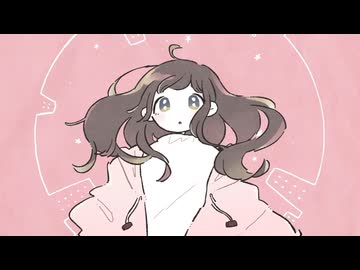 くうになる / MIMI (cover) - そめ× 中村ふい
