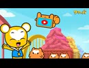 テレビアニメ「クマーバ」シーズン3　第9話　みんなでつなげカラフルブリッジ