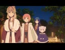 ゴーストコンサート : missing Songs　第10話　意馬心猿
