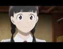 淡島百景 第9話「淡島文化祭／柏原明穂と田畑若菜」