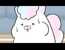 ぬいストーリー2　第86話　昼夜逆転わたあめ