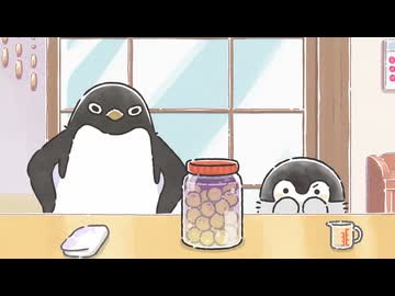 コウペンちゃん　第62話　「梅干し」