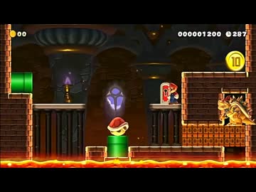 【マリオメーカー2】Switch2の抽選に４回落ちたのでクッパを４回落とす