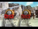 きかんしゃトーマス（シリーズ3）　第76話　やったねビルとベン