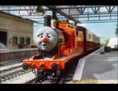 きかんしゃトーマス（シリーズ3）　第69話　あかはなのジェームス
