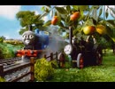きかんしゃトーマス（シリーズ3）　第68話　トレバーとすてきなパーティー