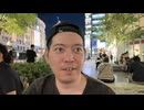 しょーけん「バイめじろう（38歳）今度はぎゃるお（21歳）に発情してんの？ｗ」【2026/5/31】