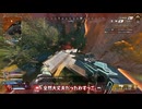 【初投稿】ゆっくりが行くAPEXランクマ道中Part1
