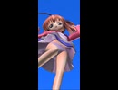 [MMD]
